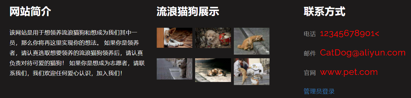 QQ截图20210513135308