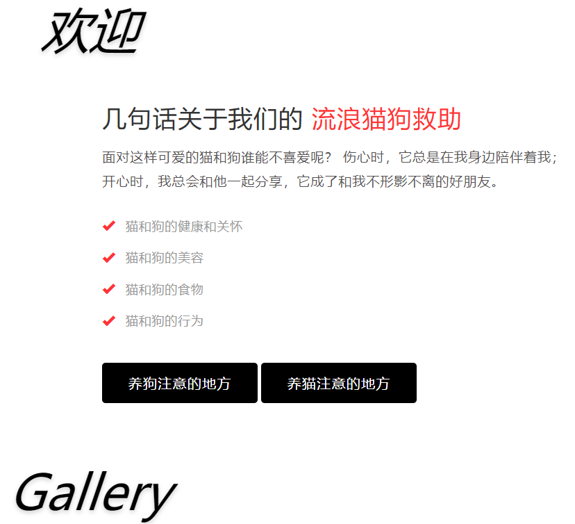 QQ截图20210513135335