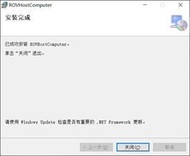image-20211127134632126